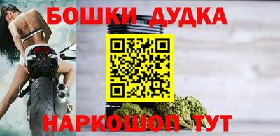 дживик Свободный